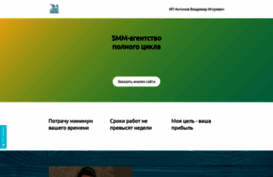 van.tb.ru