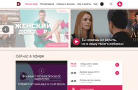 vanga.domashniy.ru