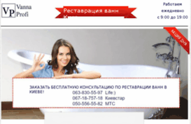 vannaprofi.esy.es