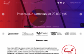 varnoff-studio.ru
