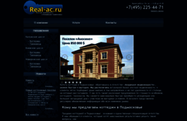 vashdomick.ru