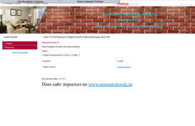 vashmactep.troic.ru