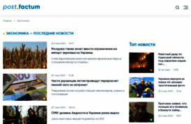 vashpin.com.ua