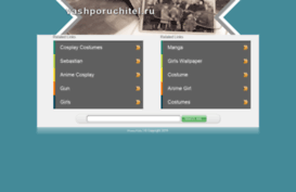 vashporuchitel.ru