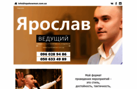 vashvedushiy.blogspot.com