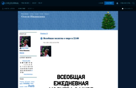 vasya-lesya.livejournal.com