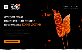 vau-corndog.ru