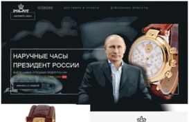 vau.ru