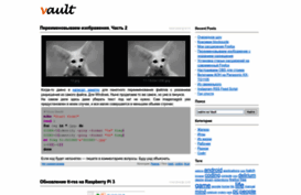 vault.foxter.ru