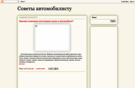 vavto.blogspot.com