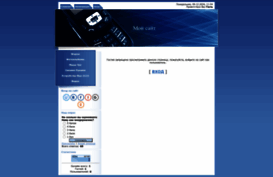 vaz-2121.ucoz.ru