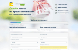 vbankinfo.ru