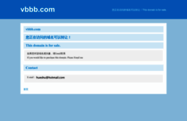 vbbb.com