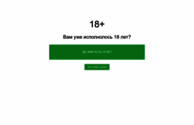 vbelebee.ru