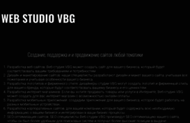 vbg.su