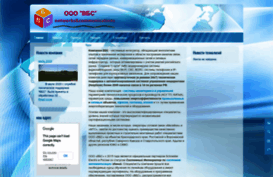 vbscom.ru