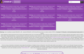 vcekce.ru