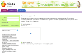vd-info.ru