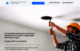 vda.by