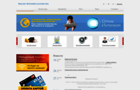 vdnet.ru