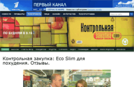 vdome35.ru