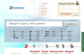 vdsreg.ru