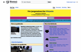 ve.wikipedia.org