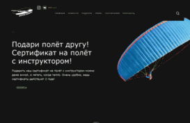 vector34.ru