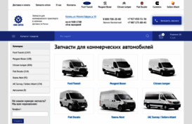 vek-avto.ru