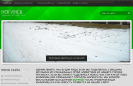 veknog.ucoz.ru