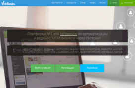 vekrosta.ru