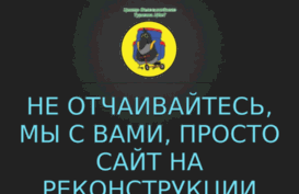 velo-cvet.ru