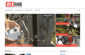 velobank.by