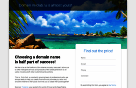 velolab.ru
