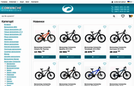 velomagazin.com.ua