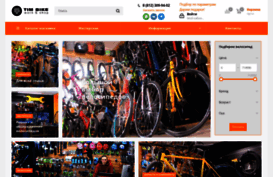 veloprokat.su