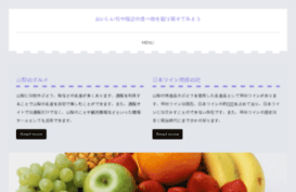 velorama.net