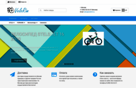 velorim.ru