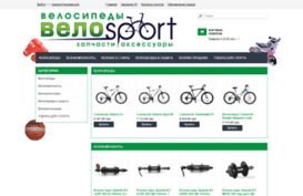 velosport.zp.ua