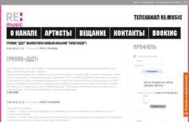 veltime.com