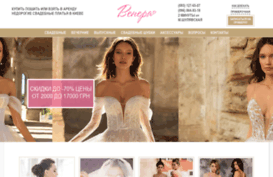 venera-salon.com.ua