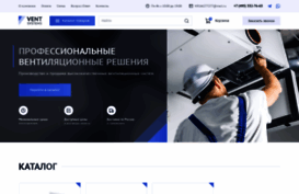 vent-sistems.ru