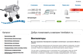 ventilatorr.ru