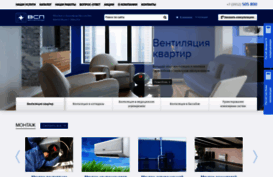 ventkond.ru