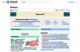 vep.wikipedia.org