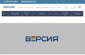 versmet.ru