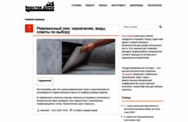 verstakdoma.ru