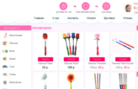 vertoletic.ru