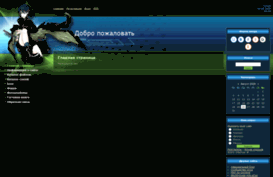 very-funny.ucoz.ru