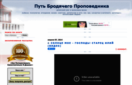 veschatel.blogspot.com